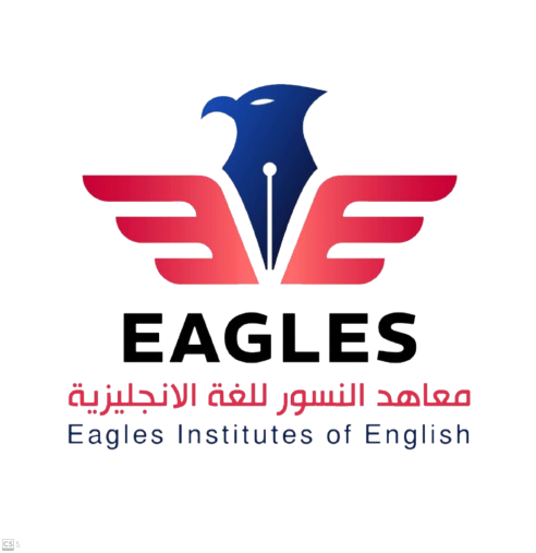 Eagles Institutes Logo